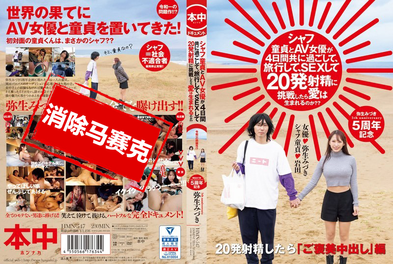 处男跟女伶一同糊国产精品人人做人人爽