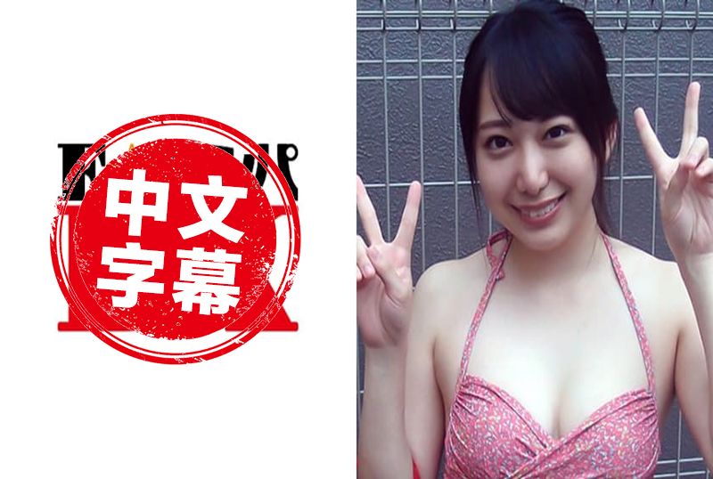 圭子岁女年夜先生成年人网址