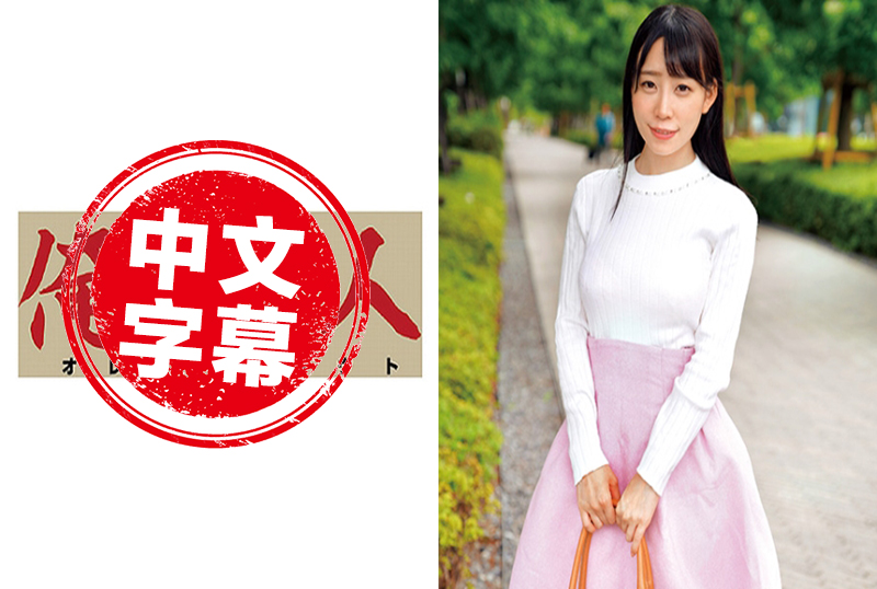 陌头丘布特寻觅素海天之恋电视剧全集在线观看