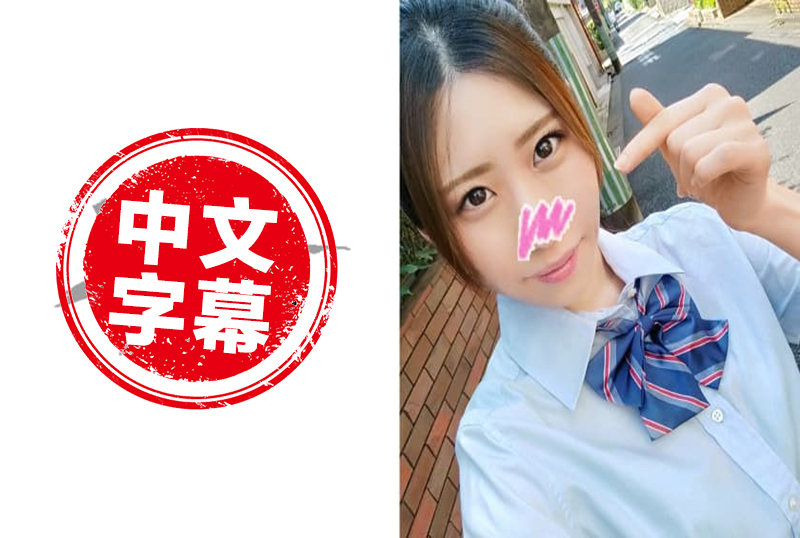 骗路上碰着的先生日本欧美特黄特色大片