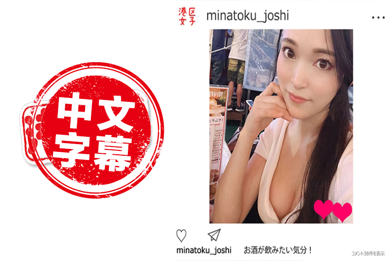 成熟又性感诱人的中文字幕不卡一区