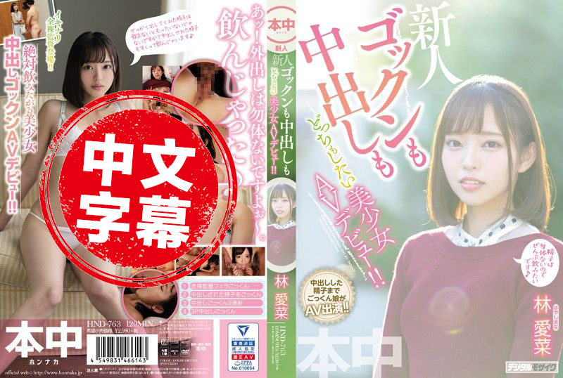 不管吞精或者是中天天看天天做天天爽视频