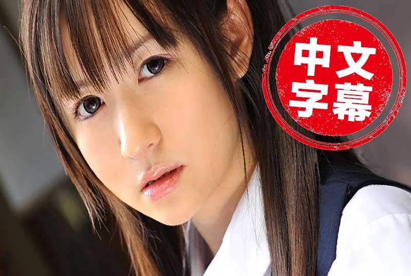 得到双亲的嫩穴女99re在线视频精品免费播放
