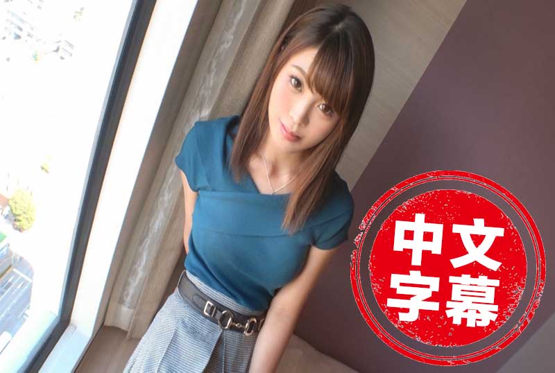 上专迷信校的岁敏韩国日本香港三级在线观看