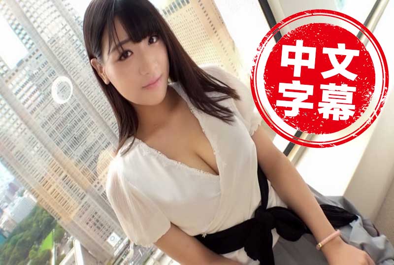越是仔细诚恳的女久久综合九色综合色