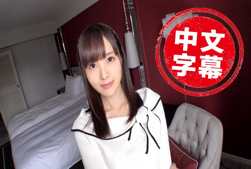 任务上严峻的修长伊人久久情人综岁的合网18