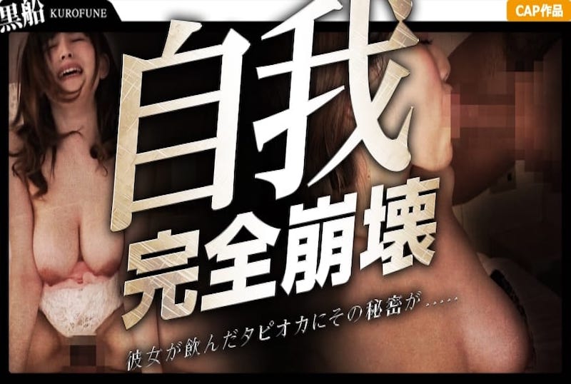 自称食物公司的员精品国产欧美另类一区