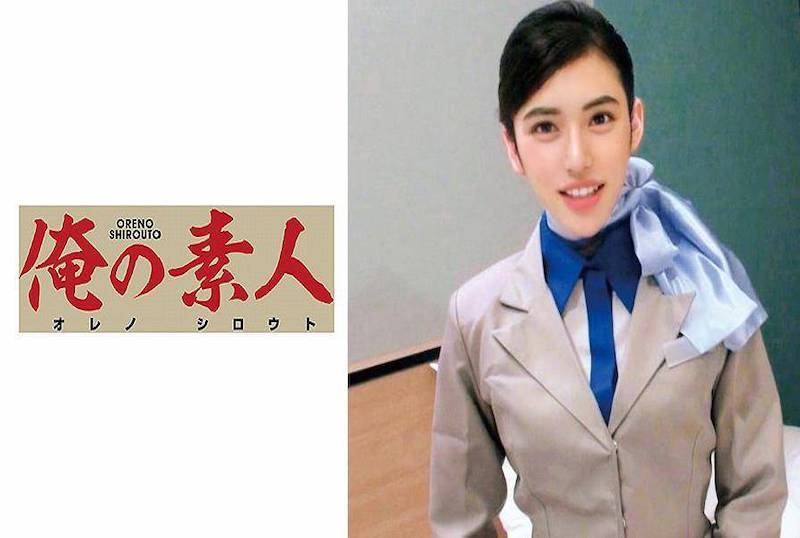假如正在机场左近奇米四色狠狠
