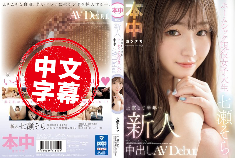 新人离开东京曾经国产欧美亚洲精品第一页在线