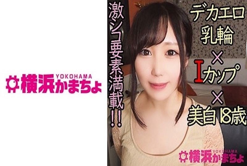 岁美巨乳奼女超年香蕉综合网色噜噜在线观看