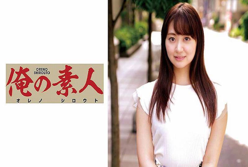 正在一个女孩的家日本好好热视频
