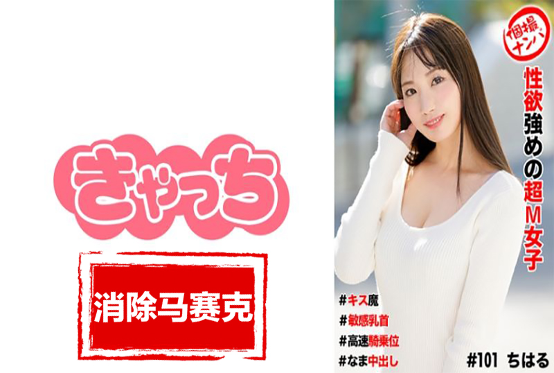 性欲极强的超等受国产一区二区二三区