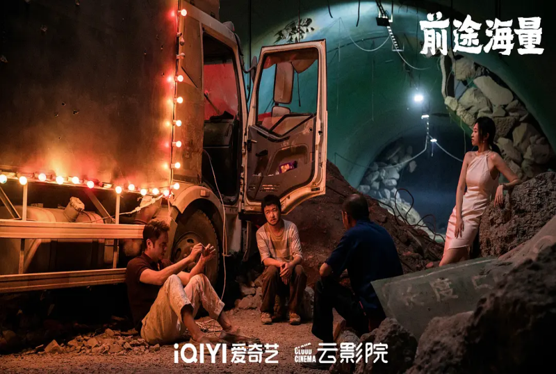 出路海量年夜片久久国产精品99