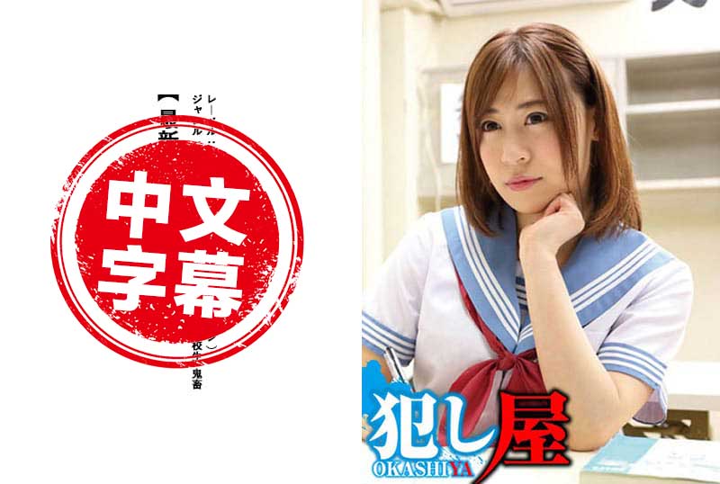 被强行灌春药轮奸jojo的奇妙冒险第三部樱花动漫