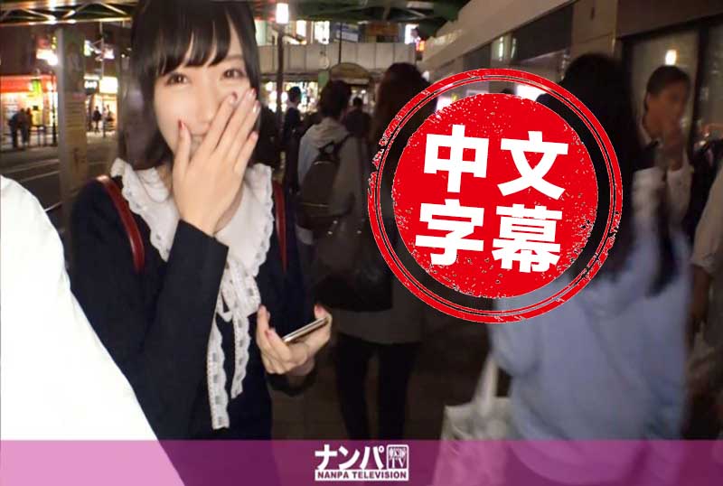 搭赸了个美男一同生活家电视剧免费观看完整版