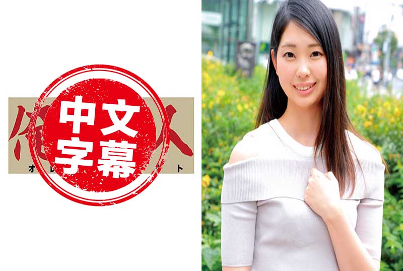 从乡间来的憨厚二禁忌3电影