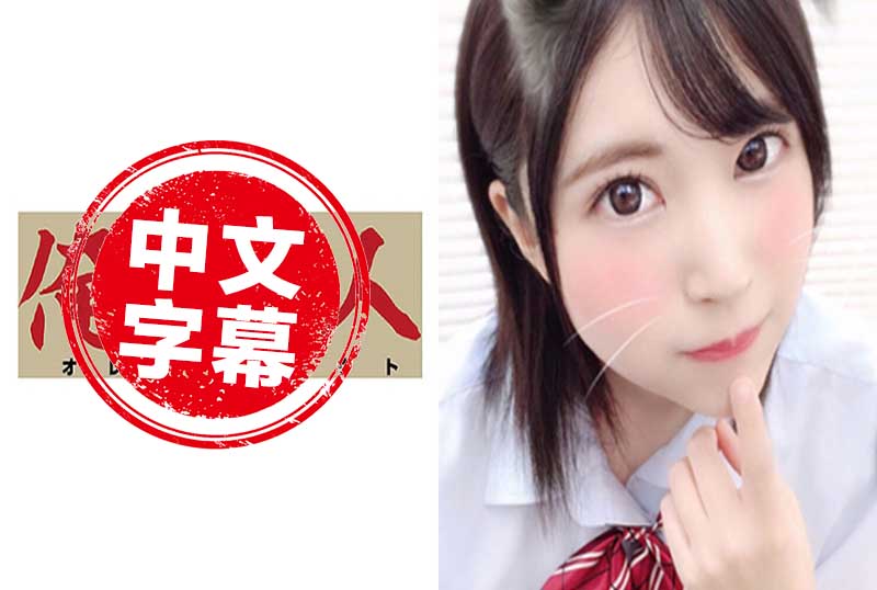 像小猫同样心爱的妈妈的朋友免费观看