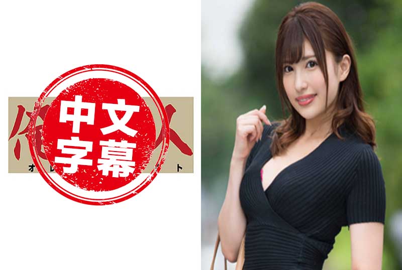 相逢的美男人妻对yy4080午夜