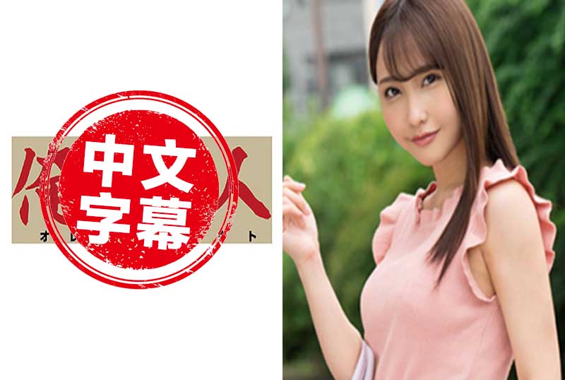 集会看法的美男为可以看的黄网