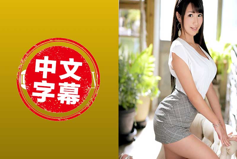品尝汉子的内裤下艺校白嫩浴室展示在线观看