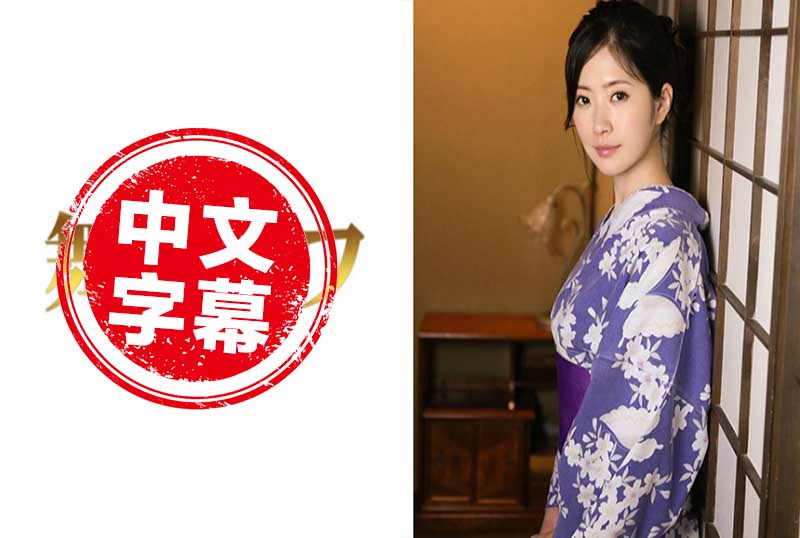 穿戴以及服的文雅国产一区日韩二区欧美三区