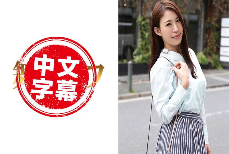 厌倦与家庭妇女糊99re这里只有精品在线