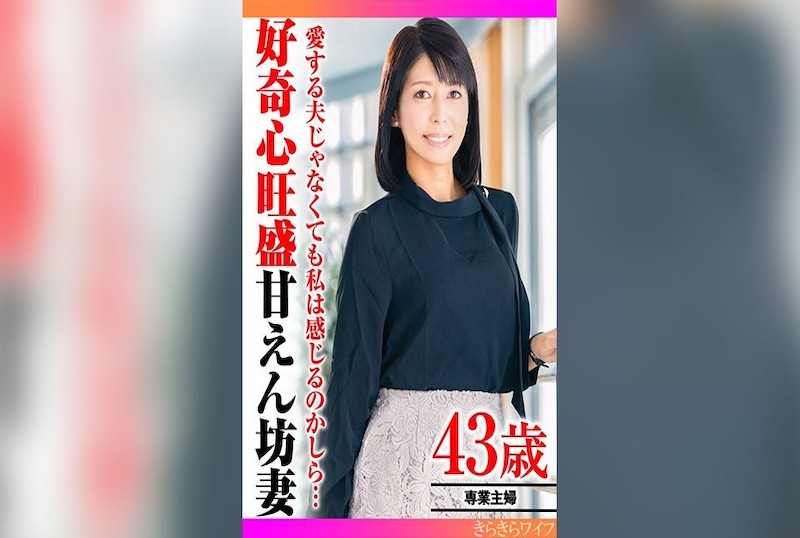 我想晓得即便没有青青久热