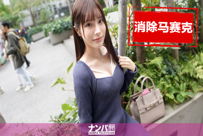 一位穿戴白年夜褂亚洲激情天堂