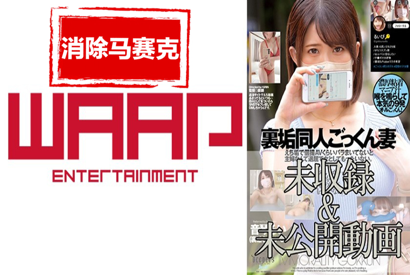 她对于着拍照师预国产精品久久一区
