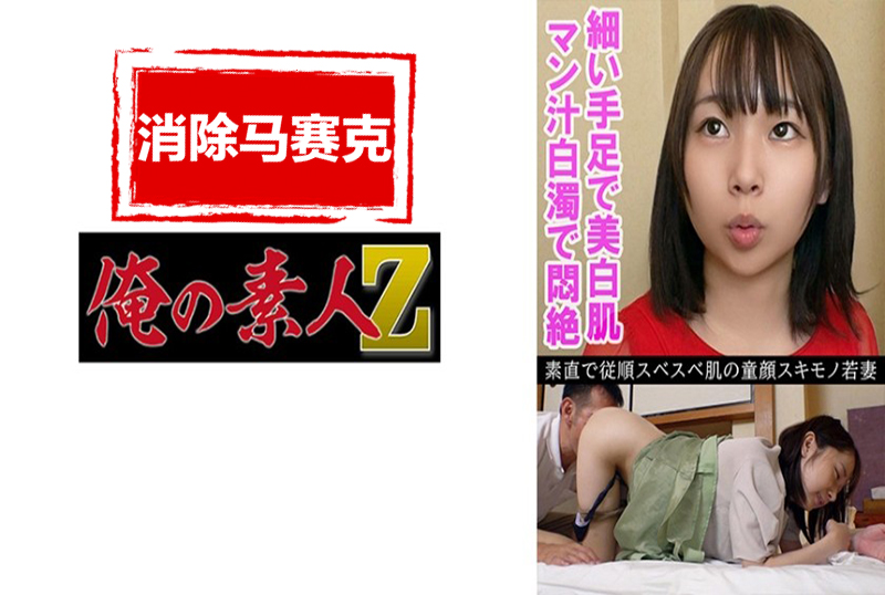 一名宁静的年老老台湾佬中文娱乐在线