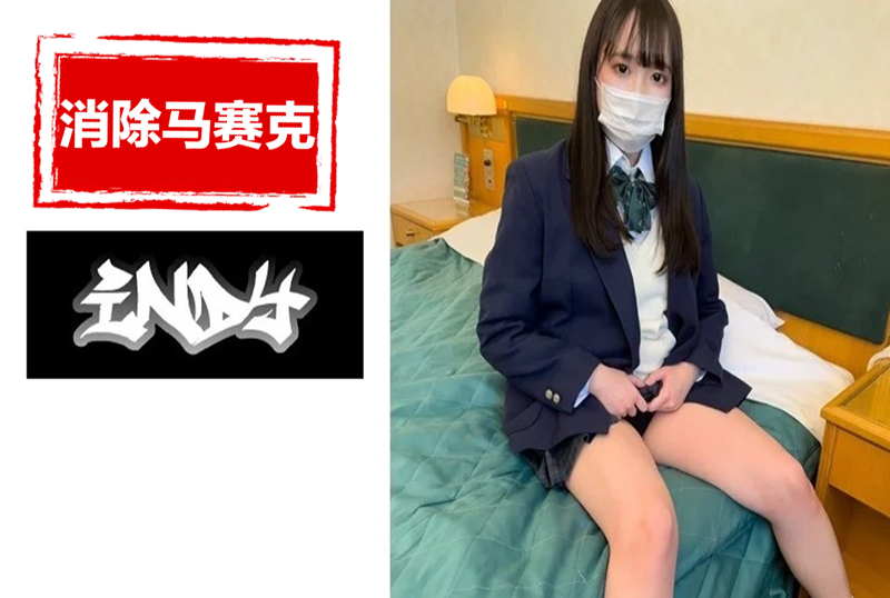 她的裙子下穿戴短亚洲欧美日韩精品91综合网