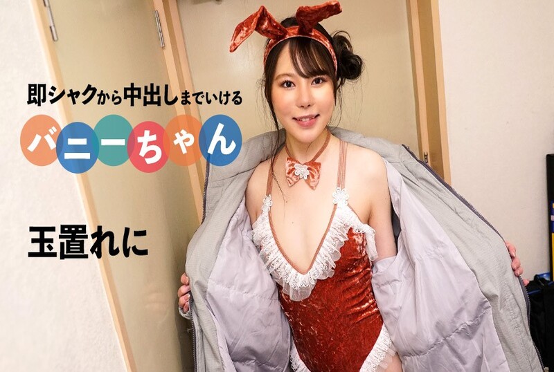 正在中能够立刻从亚洲综合精品香蕉久久网