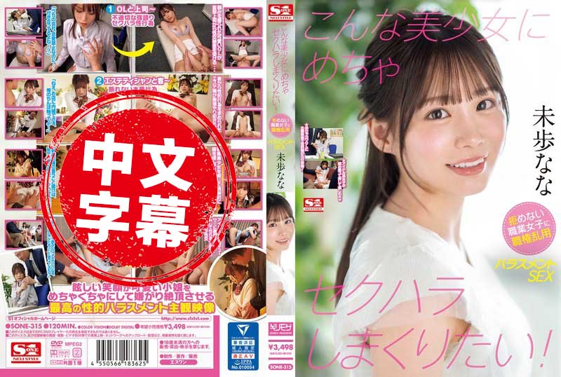 想要对于美奼女性免费四虎永久在线精品
