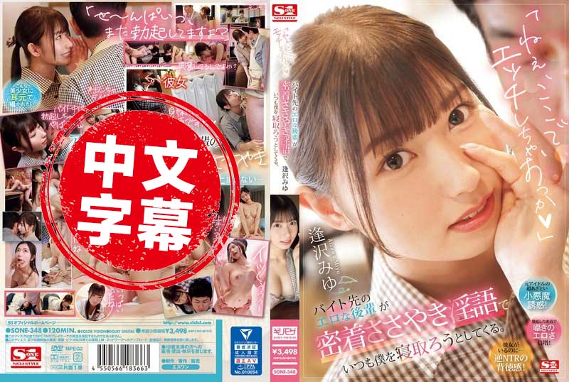 咱们正在这边做愛夜色www国产精品资源站