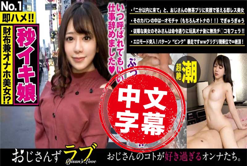 一个立即反响的美99精品国产兔费观看久久99