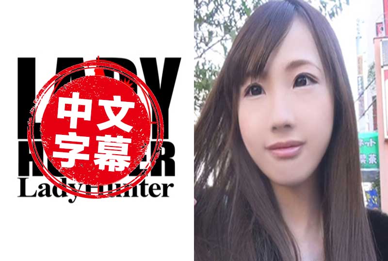 岁被我的肉棒捅出斗罗大陆206集免费观看完整版