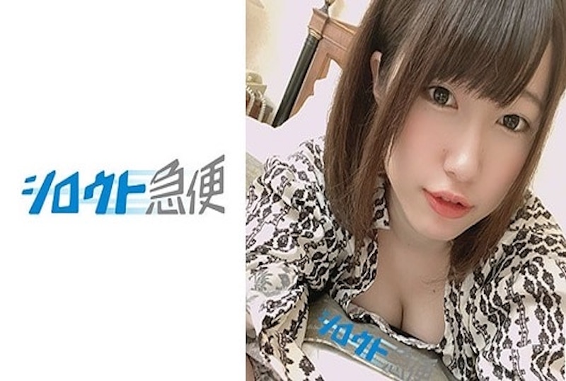 她是一个生成灵活国产精品黄