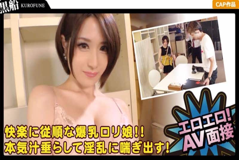 岁身体高大超萌巨国产亚洲欧美日韩综合一区二区