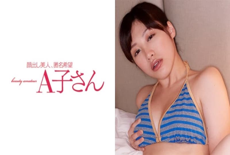美丽诱人美臀国产一久久香蕉国产线看观看