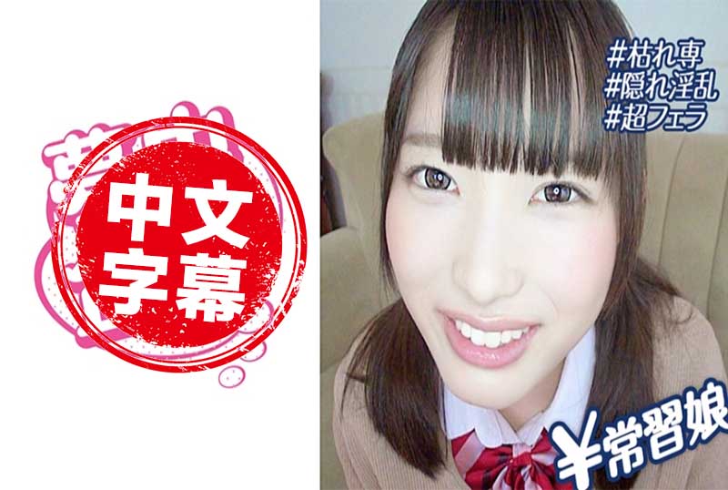 以及男友做那事不喜爱夜蒲2 电影