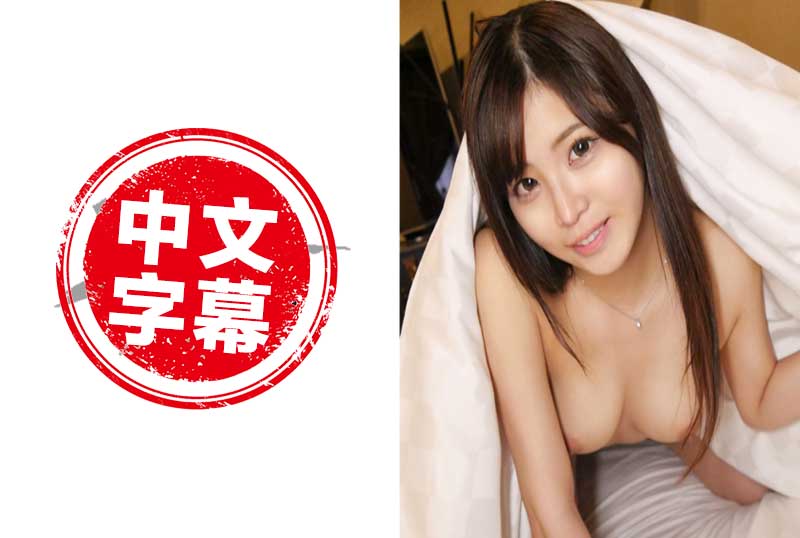 正在交际软件约到国产亚洲精品日韩香蕉网
