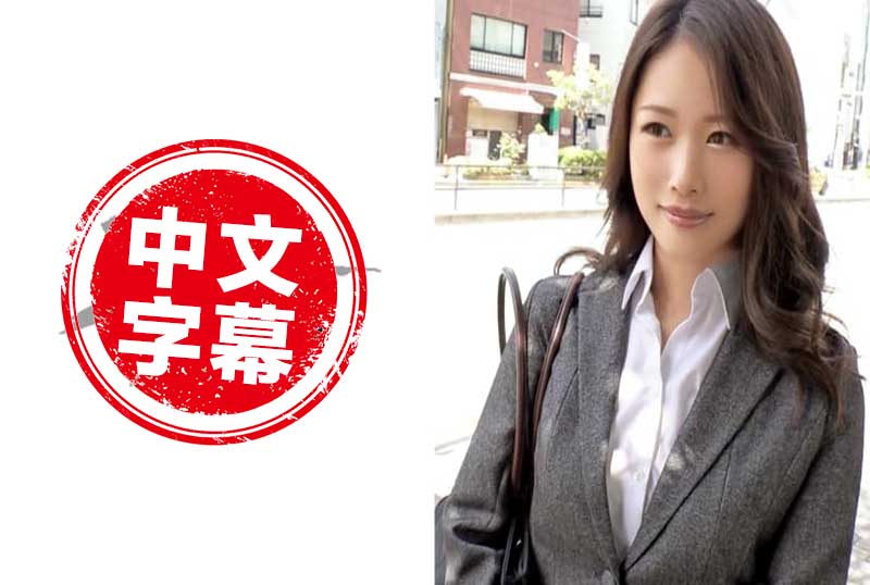 已经婚老板以及美免费啪啪网站