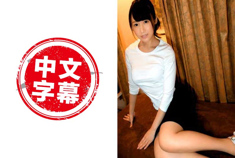 由于太舒适睡着了欧美另类日韩中文色综合