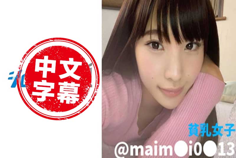 校花级的年夜学美3751色一区二区三区四区