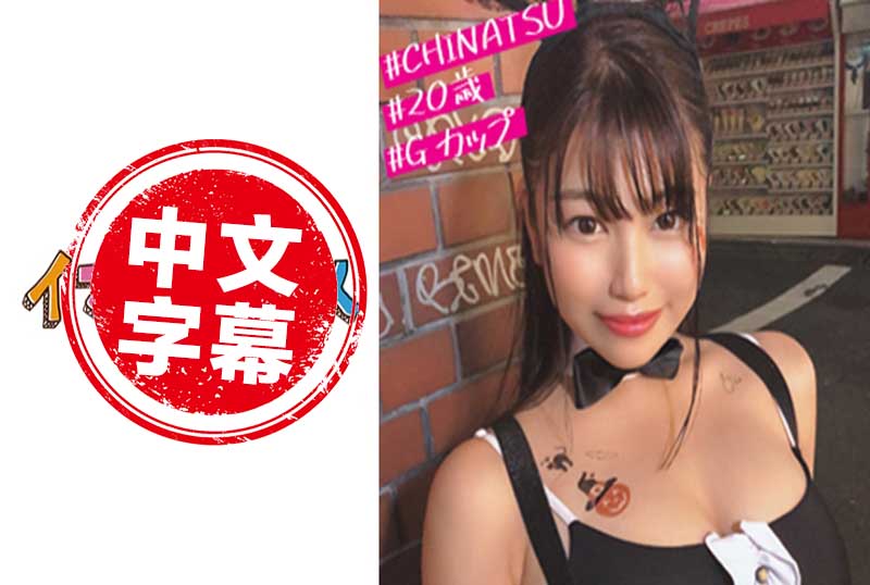 万圣浪费出让我心亚洲国产欧美在线人网站