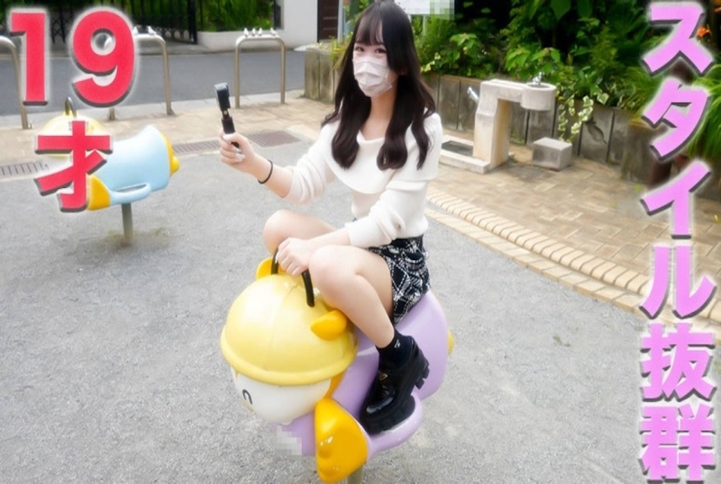 岁外型出众完整第老司机一级毛片