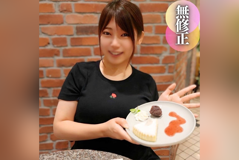 充溢了柔嫩以及宏四虎影视永久免费