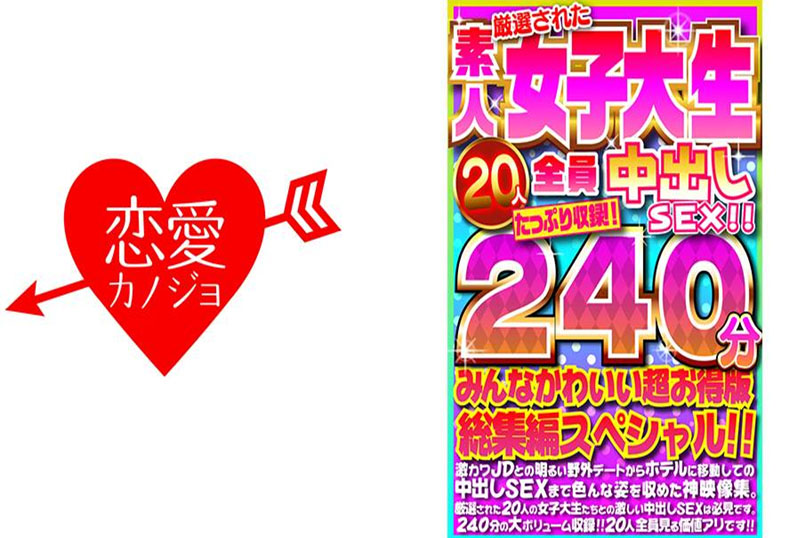 精选名素人女年夜国产丶欧美丶日本不卡视频