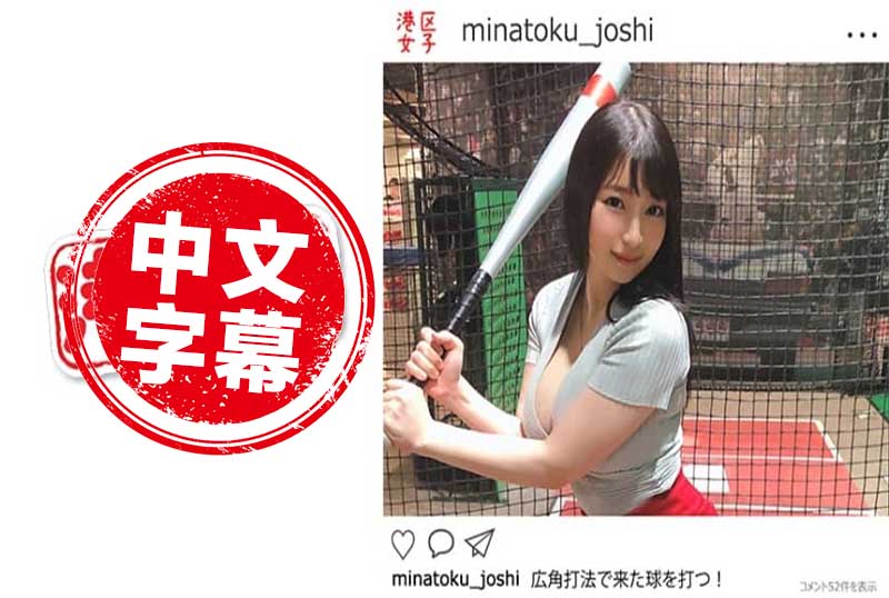 让玩过良多姑娘的香港三级日本三级人妇三级四