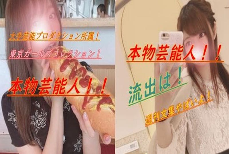 来自真正出名文娱久久久久久久综合狠狠综合